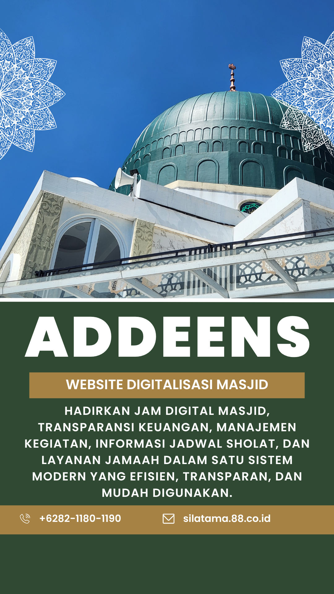 AdDeen