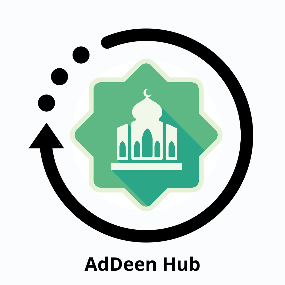 AdDeen Hub